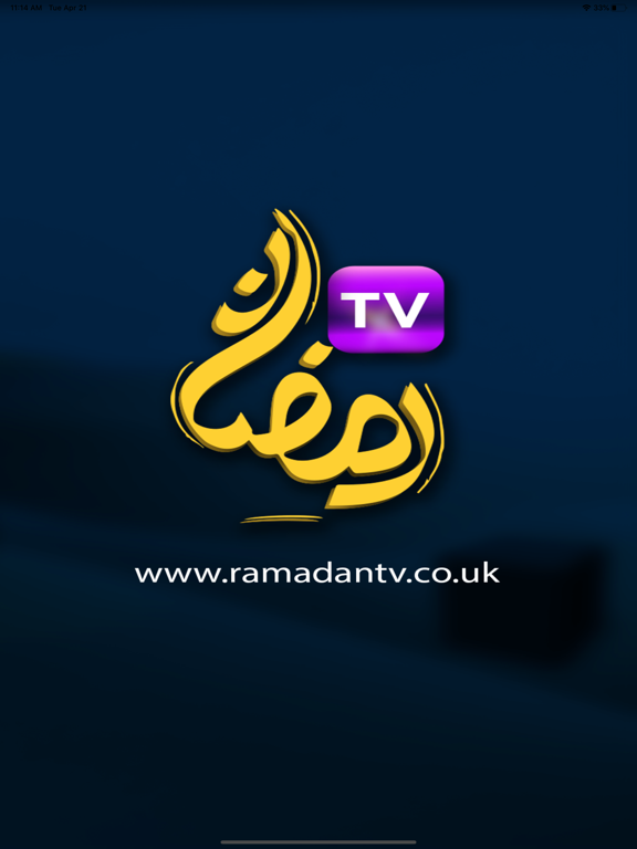 Screenshot #4 pour Ramadan TV Scotland