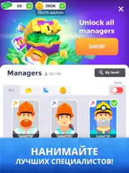mining inc. айпад изображения 4