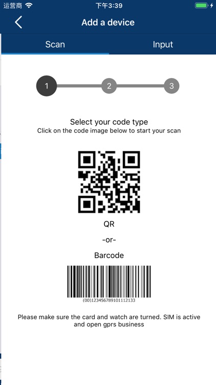 Stracker screenshot-3