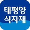 태평양식자재마트 기산점