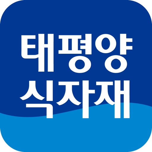 태평양식자재마트 기산점 icon