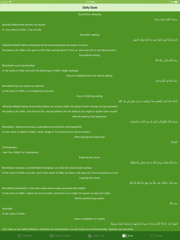 Screenshot #6 pour Prayer Time Alrisaalah Masjid