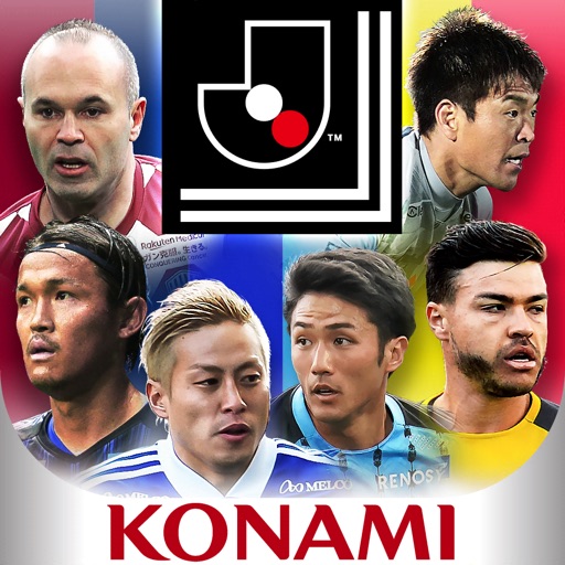 Jリーグクラブチャンピオンシップ