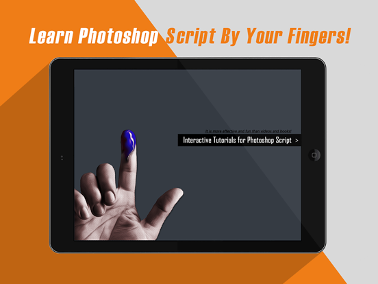 Screenshot #4 pour Photoshop Script Tutorials