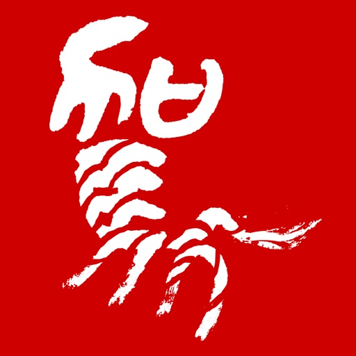 爱自驾-专业的自驾游平台