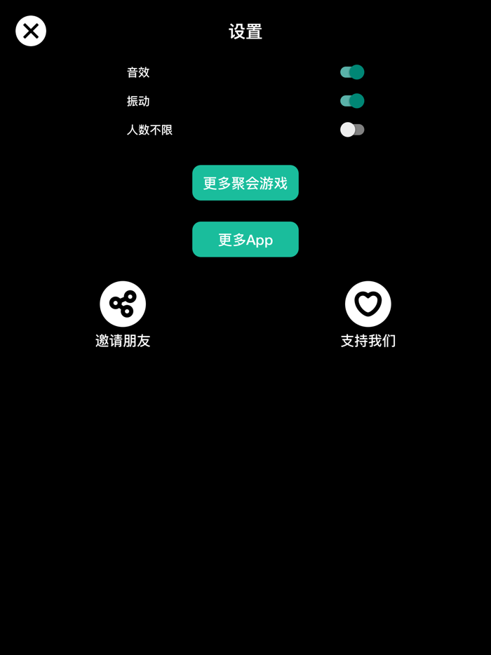 Tap Roulette - Drinking Game