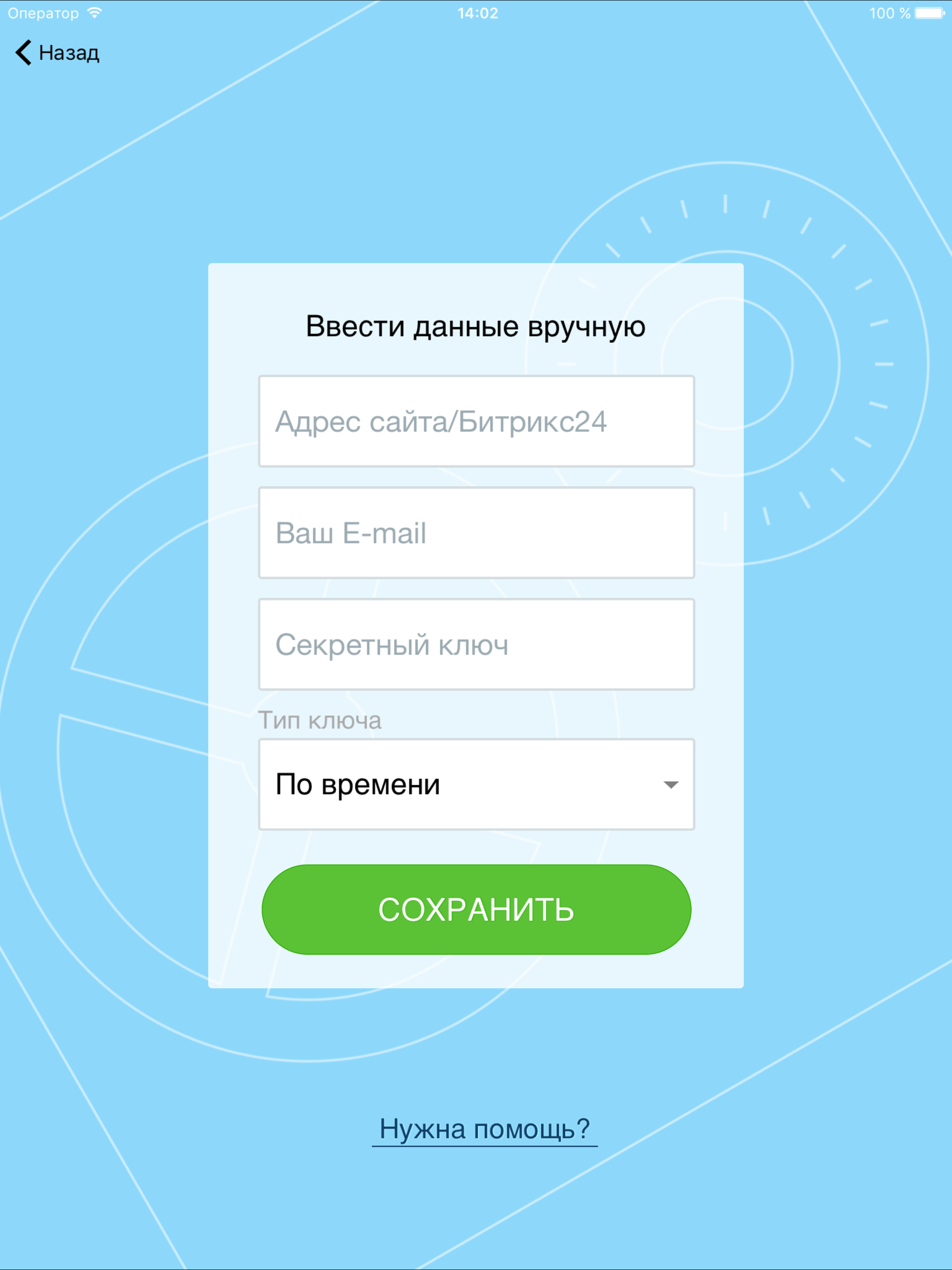 https://is1-ssl.mzstatic.com/image/thumb/Purple124/v4/3f/ba/03/3fba03d6-a649-8241-52d5-195078b56e10/pr_source.png/2048x2732.png