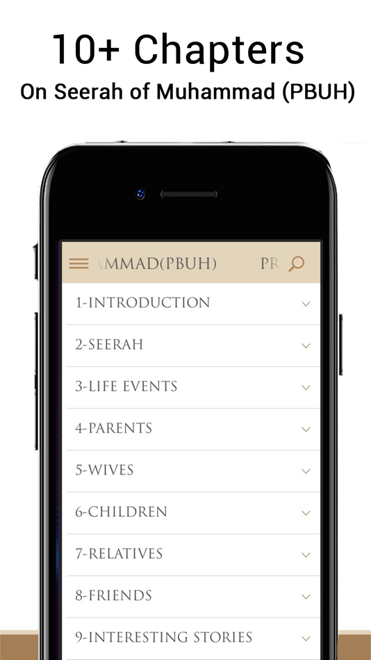 Life Of Prophet Muhammad PBUH - 1.5 - (iOS)