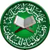 Al Muwasholah Apps App Delete