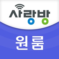 사랑방원룸 PC 용