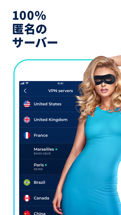 Zorro VPN: VPN & Wifi Proxyのおすすめ画像2