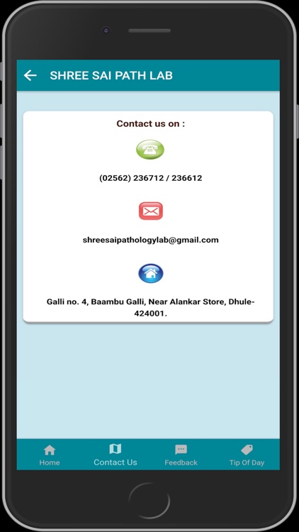 Shree Sai Path Lab screenshot-9