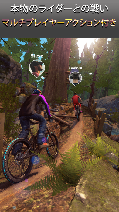 Bike Unchained 2 screenshot1