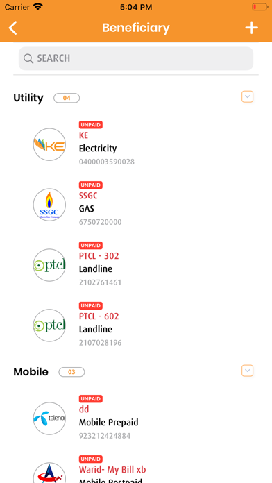 Al Baraka Bank Pakistan Screenshot