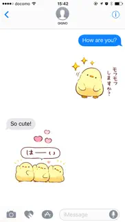 soft and cute chick problems & solutions and troubleshooting guide - 3