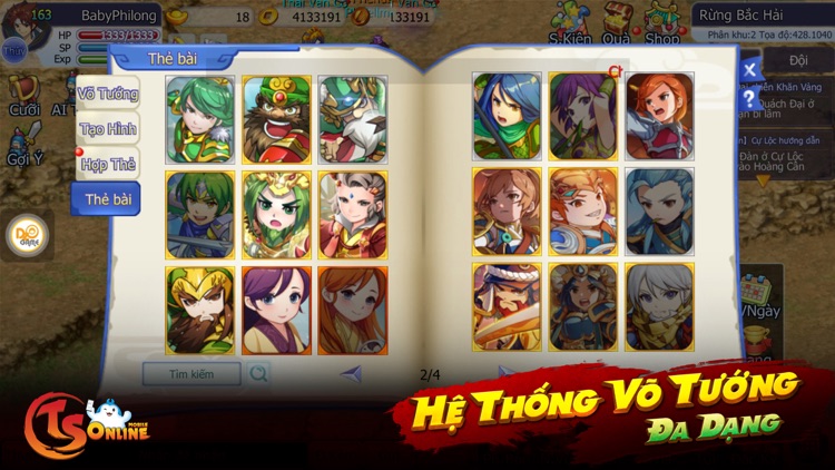 TS Online screenshot-6