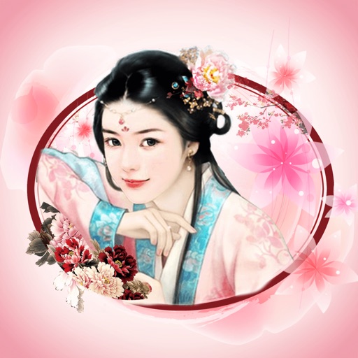 Chinese Ancient Beauty Sticker icon