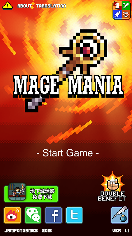 Mage Mania - 1.3.2 - (iOS)