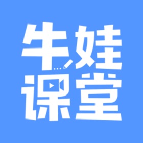 螢幕擷取畫面 (4) 牛娃课堂 - 专注数学及奥数学习