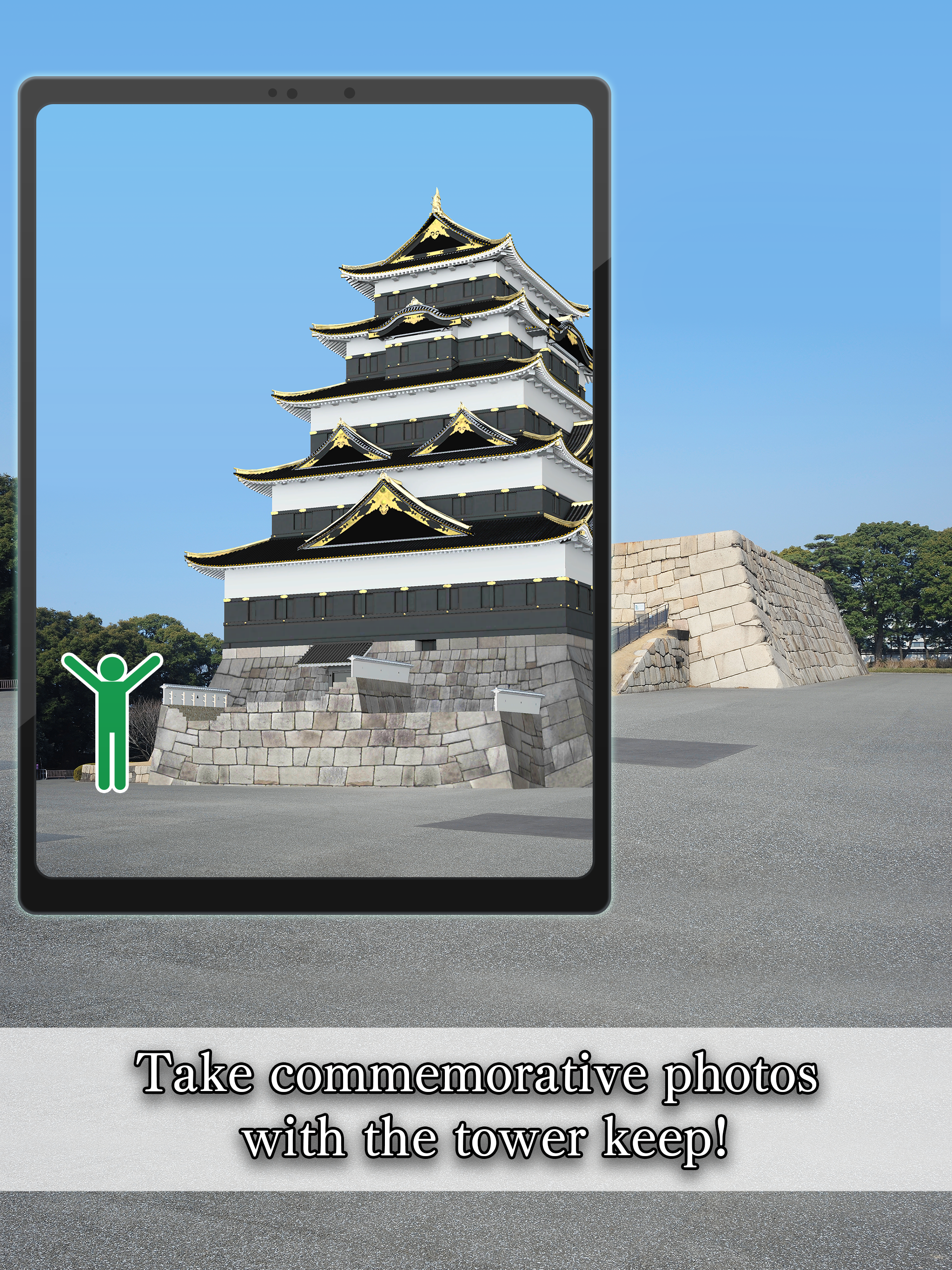 Edo Castle Tower Keep Resurrec screenshot 8