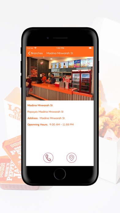 Popeyes Jordan Screenshot