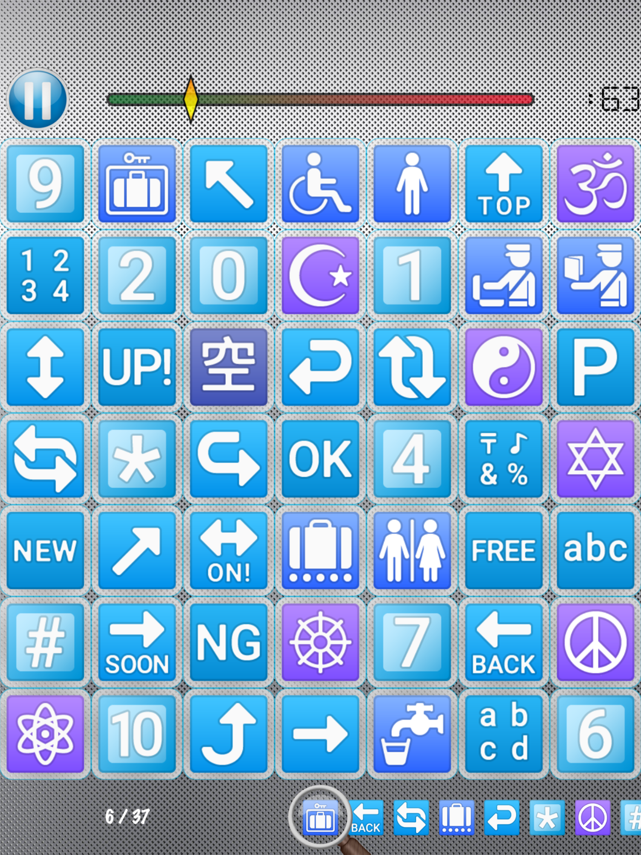 https://is1-ssl.mzstatic.com/image/thumb/Purple124/v4/41/30/0f/41300f1f-c4a2-bba5-c106-fb663dcf6a2f/pr_source.png/2048x2732.png