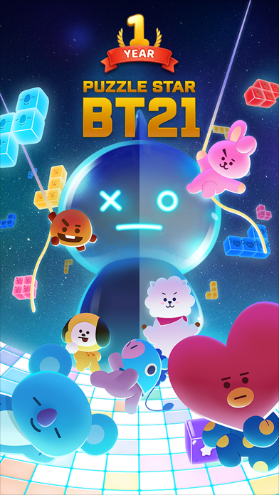 パズルスター BT21 screenshot1