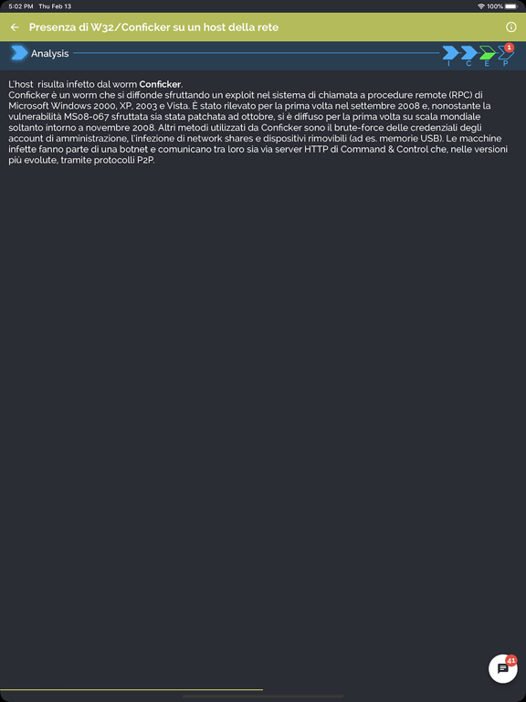 Screenshot #6 pour Certego PanOptikon Mobile