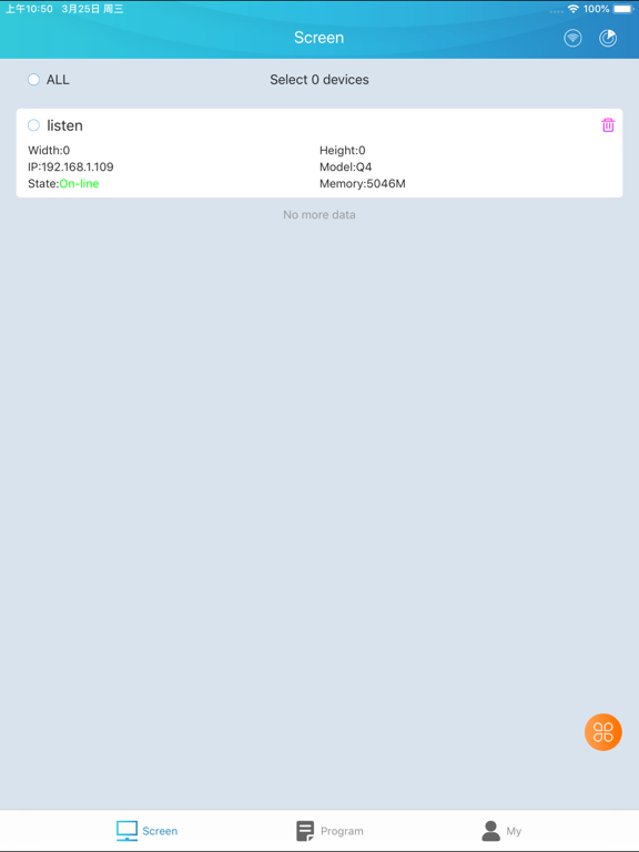 Screenshot #4 pour LED Cloud