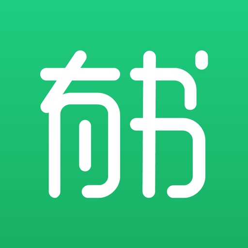 有书-听书学知识