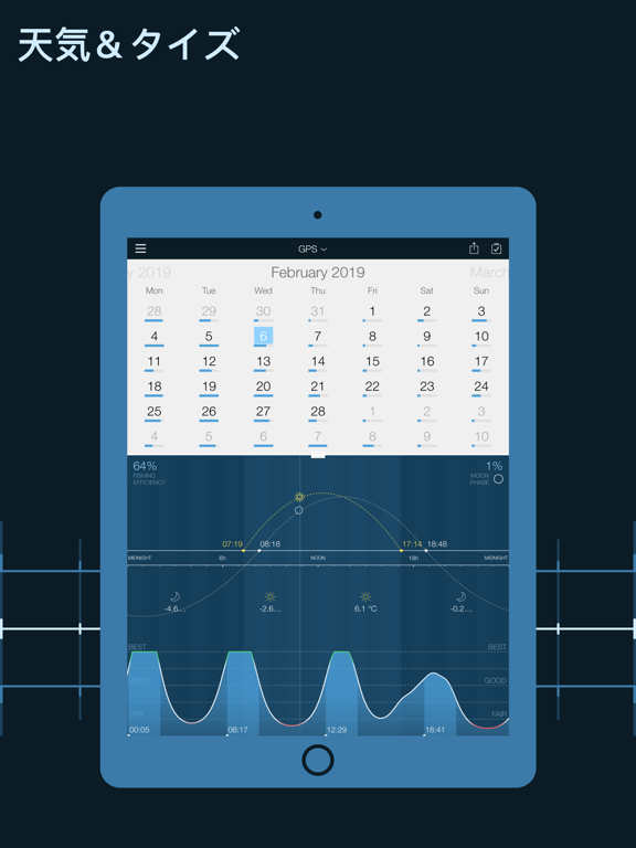 Fishing Calendar, Fish Finderのおすすめ画像5