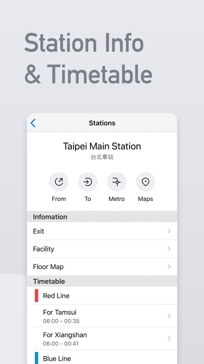 Metro Taipei Subway screenshot-3