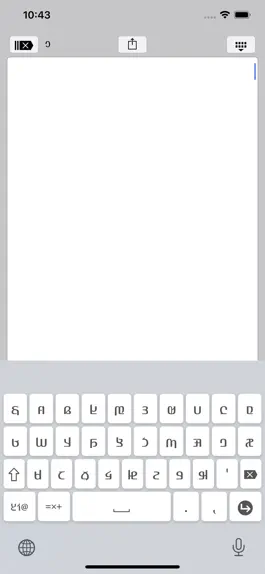 Game screenshot Tappirgal Adlam hack