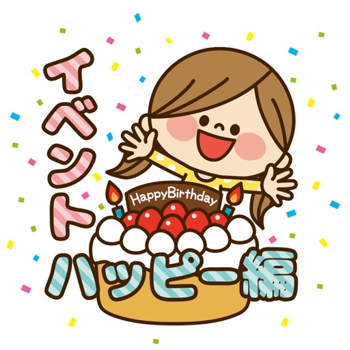 Kawashufu [Event Happy] icon