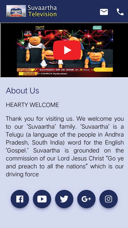 Suvaartha