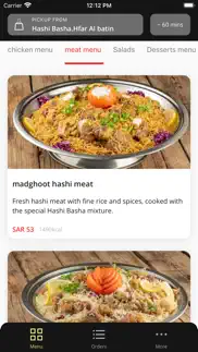 How to cancel & delete hashi basha restaurants 4