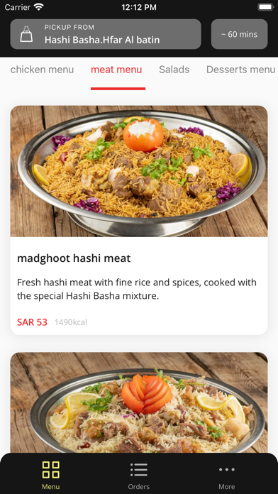 Hashi Basha Restaurants Screenshot
