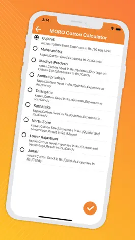 Game screenshot MORO Cotton Calculator apk