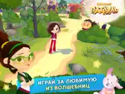 Сказочный Патруль айпад изображения 2