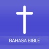 Bahasa Bible icon