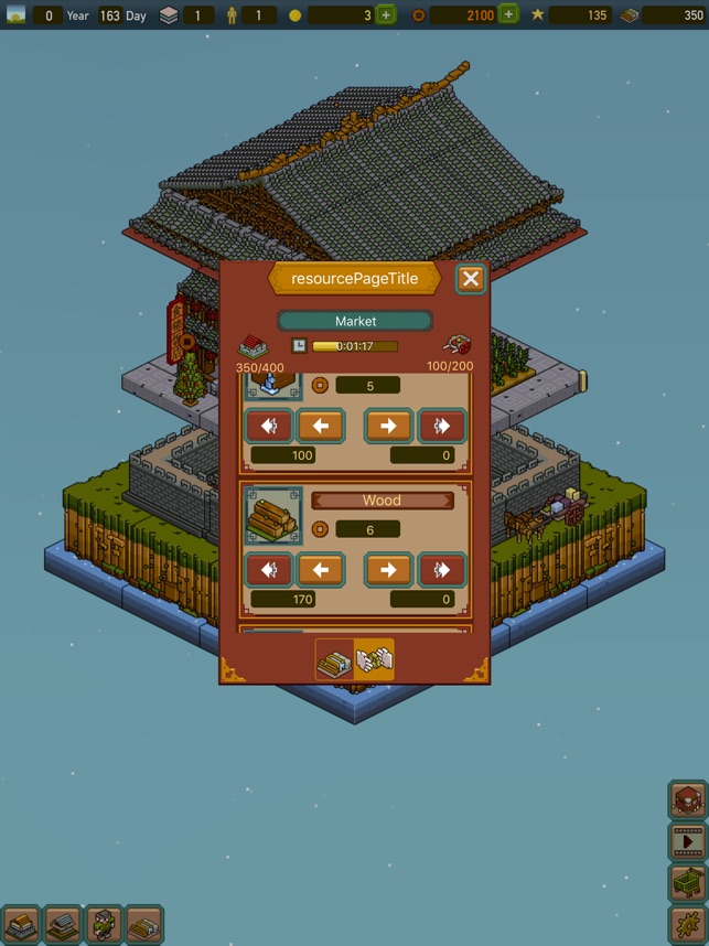 ‎KalaCity