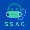 SSAC - Phone Call