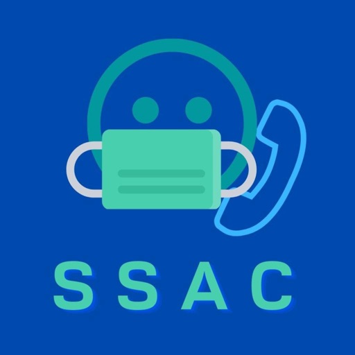 SSAC - Phone Call
