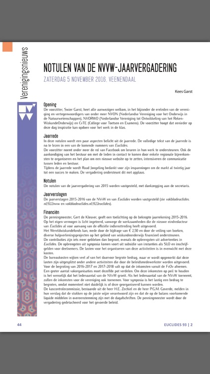 Euclides screenshot-4