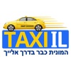 Taxi IL