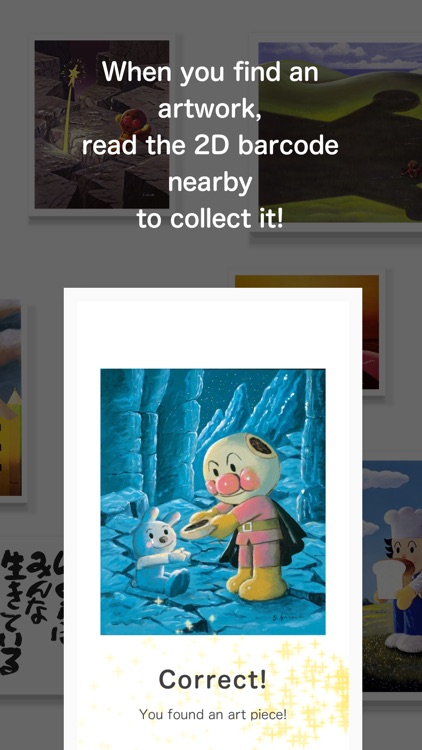 Yanase Takashi Art Rally screenshot-3