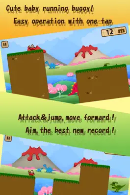 Game screenshot Baby Jump -Jump and Milk- mod apk