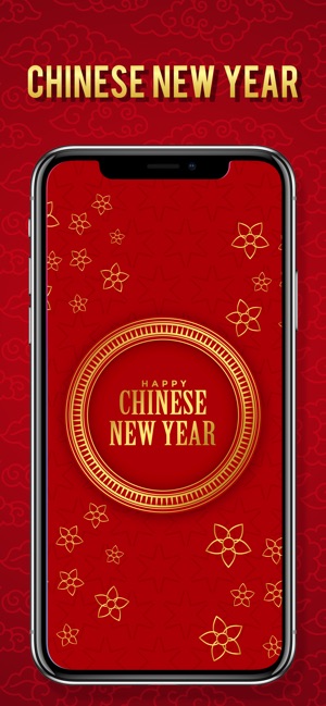 Chinese New Year 2019