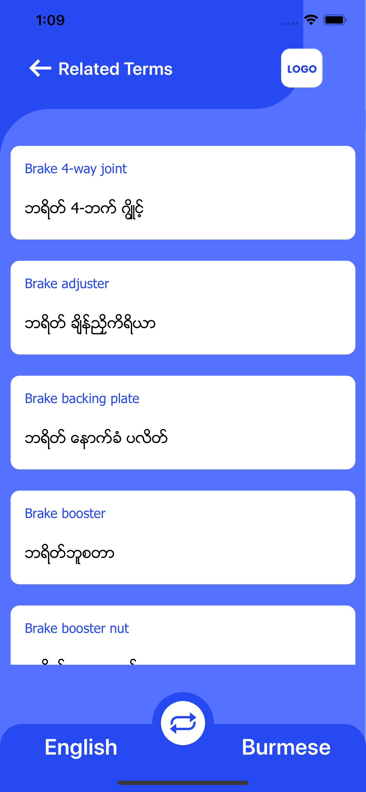 Automobile Technical Dict screenshot 3