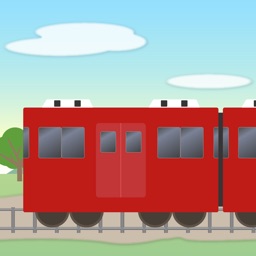 進めあかでん!